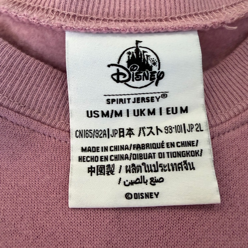 Disney 50th Pink Sequin Sweatshirt Medium NWT - Picture 4 of 4
